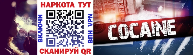 Альфа ПВП Михайловка