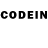 Codein напиток Lean (лин) Royalkarl's Mask