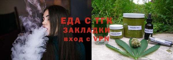 скорость mdpv Коряжма