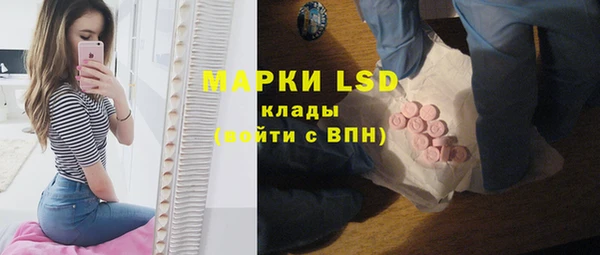 гашишное масло Ижевск
