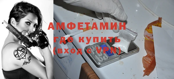 таблы Тольятти
