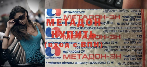 кокс Кодинск
