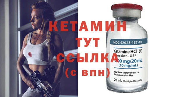 COCAINE Козельск