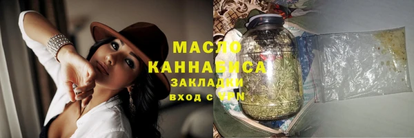 кокс Кодинск