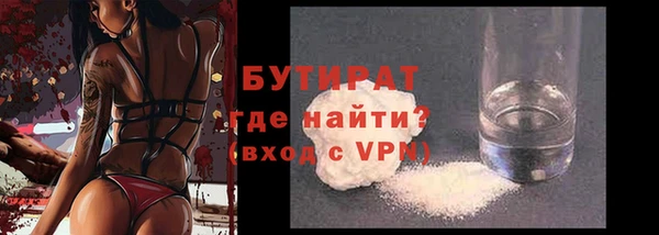 скорость mdpv Коряжма