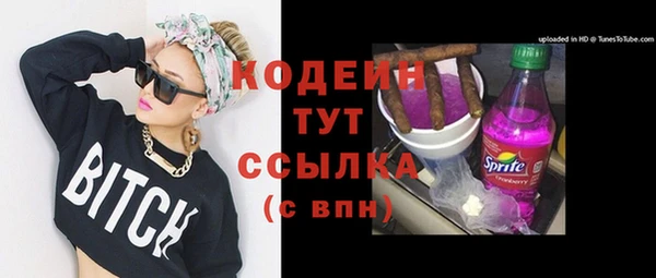 кокс Кодинск