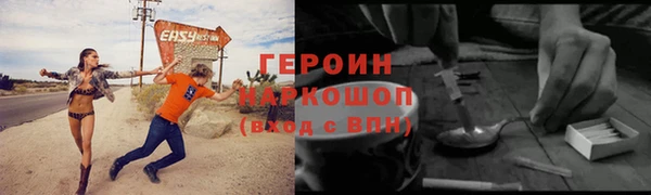 таблы Костерёво