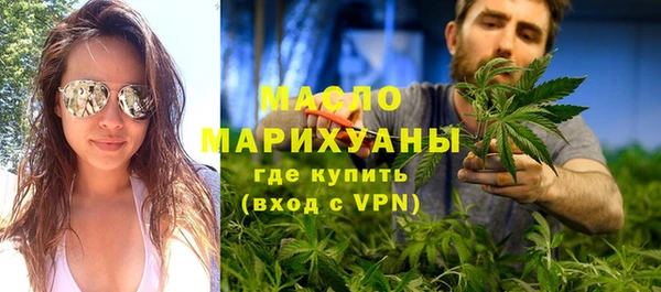 гидра Козловка
