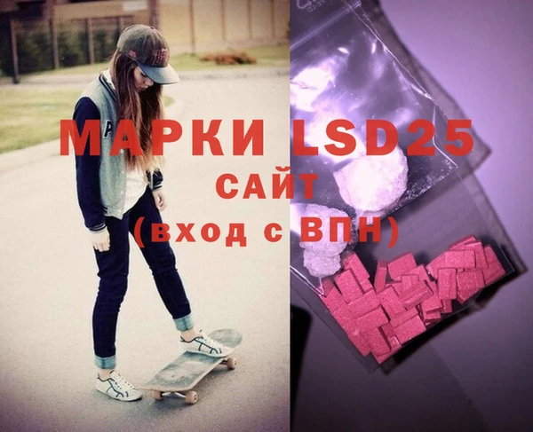 гидра Козловка