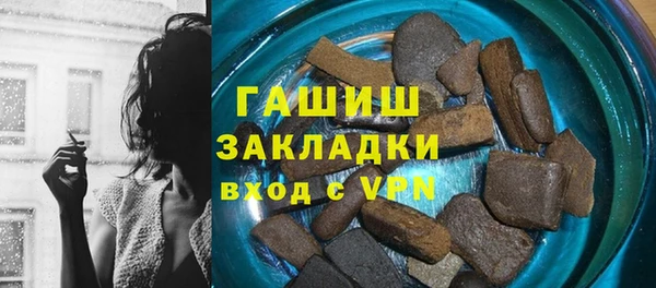 дмт Кинешма