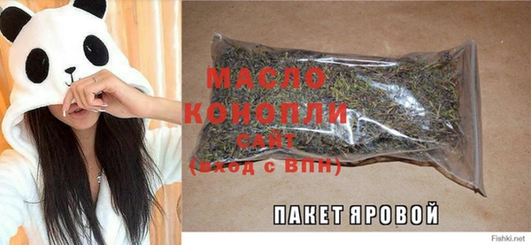 таблы Костерёво