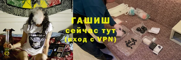 COCAINE Козельск