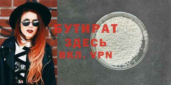таблы Костерёво