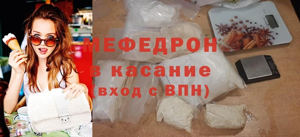 таблы Костерёво