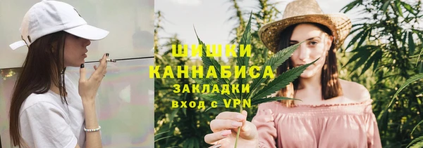 скорость mdpv Коряжма