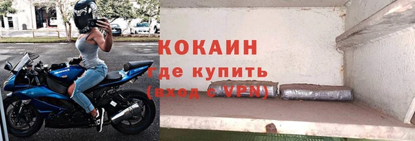 тгк Киренск