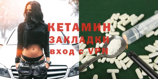 скорость mdpv Коряжма