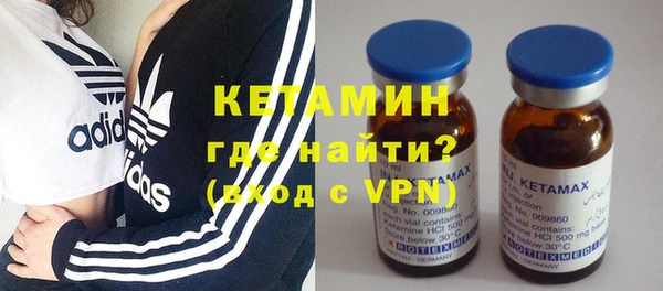 таблы Костерёво