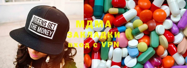 гидра Козловка