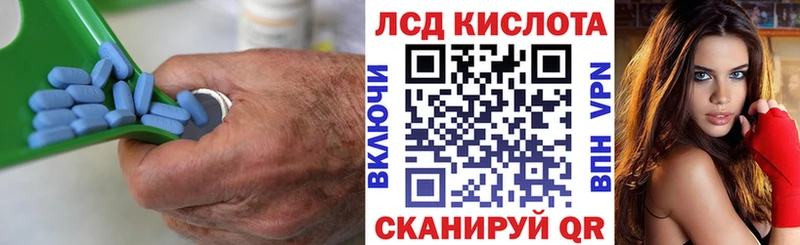 цена   Михайловка  блэк спрут как зайти  Лсд 25 экстази кислота 