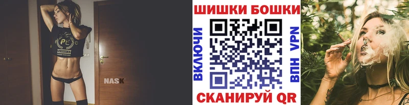 Шишки марихуана сатива Михайловка