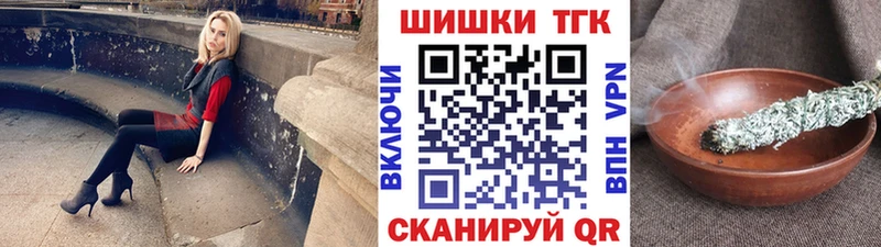 Каннабис план  kraken сайт  Михайловка 